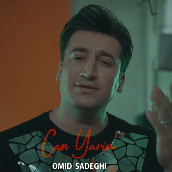 امید صادقی جان یاریم